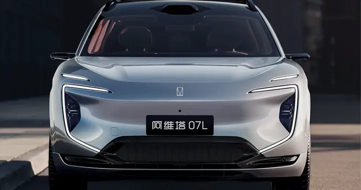 三电机四驱27.99万，阿维塔07L Ultra值得冲吗？