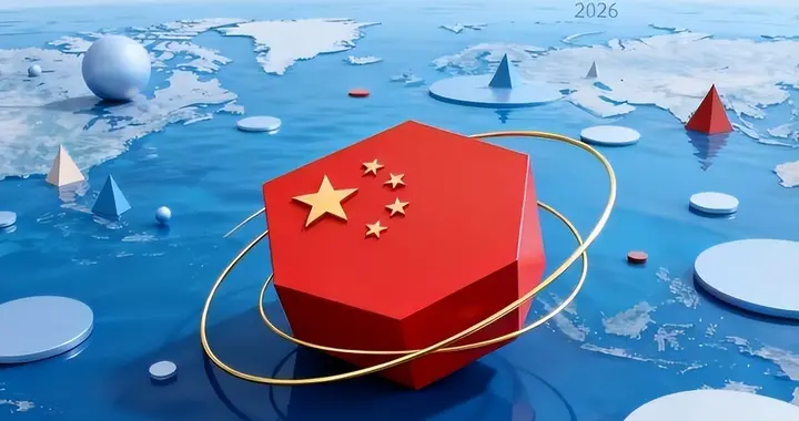 发现了吗？欧美日澳等国家不再要求中国遵守所谓的＂国际规则＂