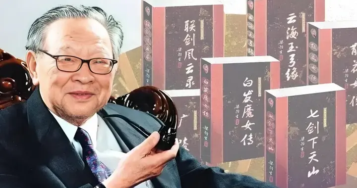 梁羽生武侠：明清系列20部作品，天下第一高手、第一剑客各是谁？