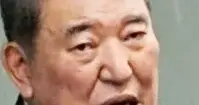 石破茂骂高市早苗，骂的是历史还是她背后的“太上皇”？