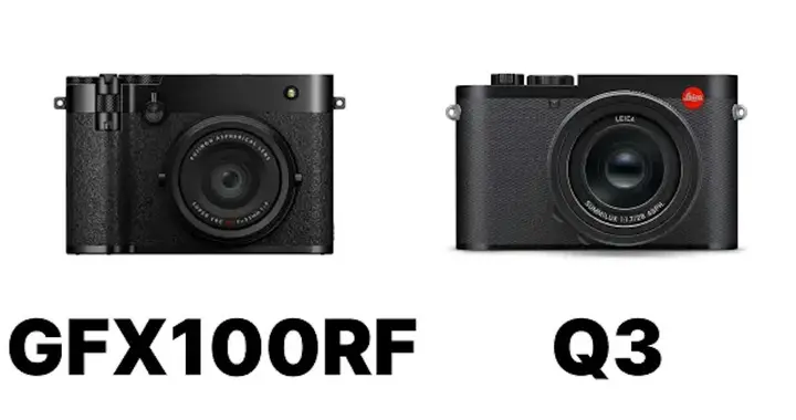 富士GFX100RF和徕卡Q3怎么选？一台中画幅，一台“德味”旗舰