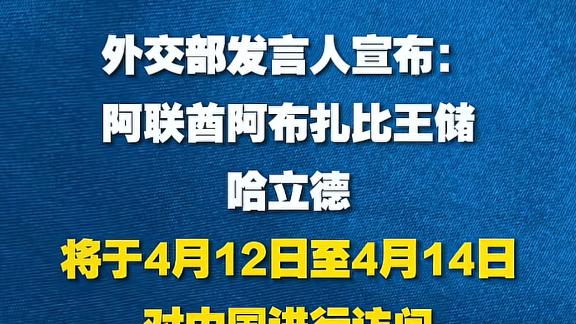 海阔心无届：某位“大殖子”称，有美国驻军