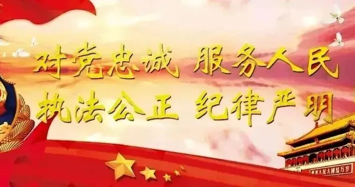 网恋相亲必看，骗子常用APP名单大曝光