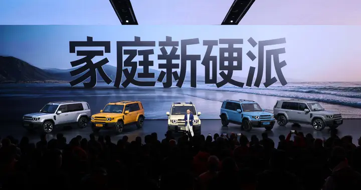 家庭新硬派iCAR V27正式上市，售价16.98万元起