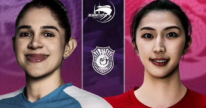 半决赛首战最佳 天津三叉戟“娜塔 王艺竹 马丁”集体上榜 江苏无一人