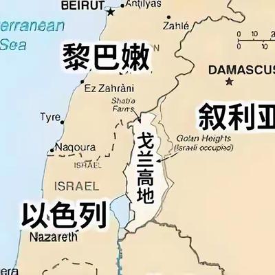 啥也买不了的两元店：伊朗总统表态不放弃黎