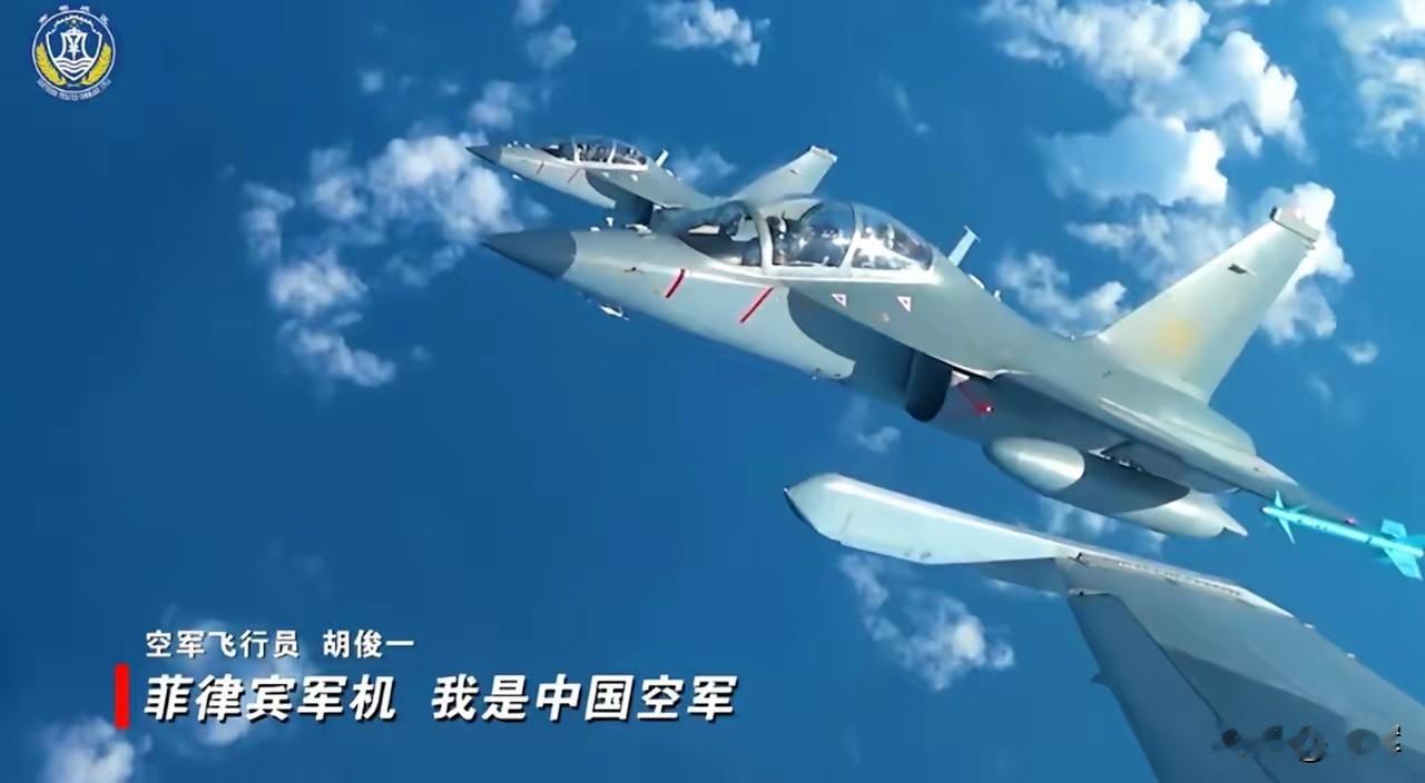 关键的时候还是人靠谱！中国在黄岩岛改变策略，不再用战斗机对付菲律宾 菲...