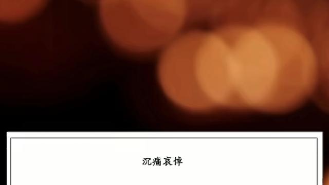 芝士：4月12日，香港娱乐圈和商界传来一