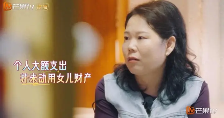 张家齐奖金风波还在发酵，母亲自爆奖金去向，原来向太没有说错