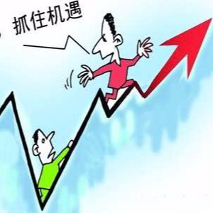 【*ST东易：公司股票交易异常波动，启动预重整】*ST东易11月2日发...