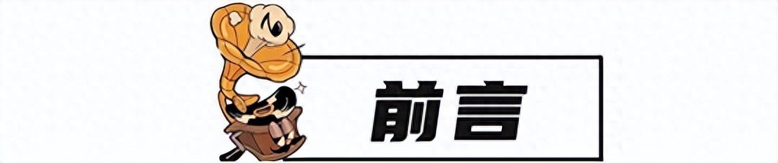 马斯克公开喊话废除欧盟！激烈表态引争议，全球政治格局迎变数