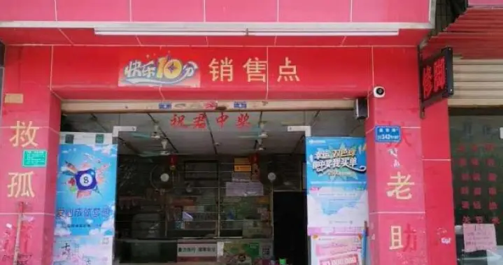 双色球25130期，16、21兵分两路齐头并进