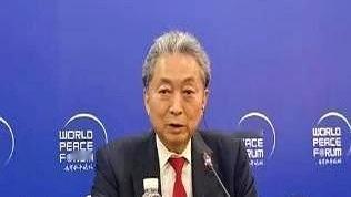 儒雅面条：日本前首相鸠山由纪夫，一句话戳