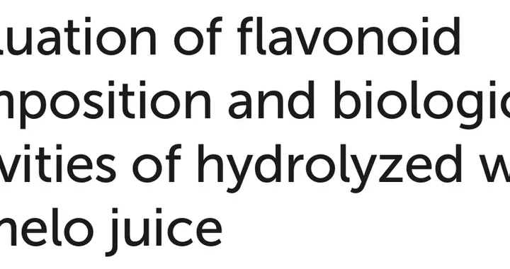 柚子立大功！科学家从中发现神秘因子：可降低肺部炎症55%