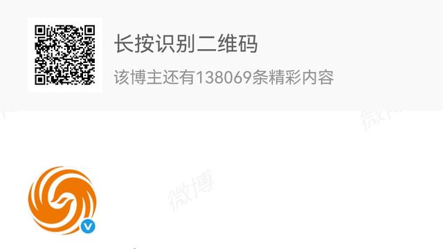 董臻臻：巴拿马政府搞笑的很，一声不吭抢了