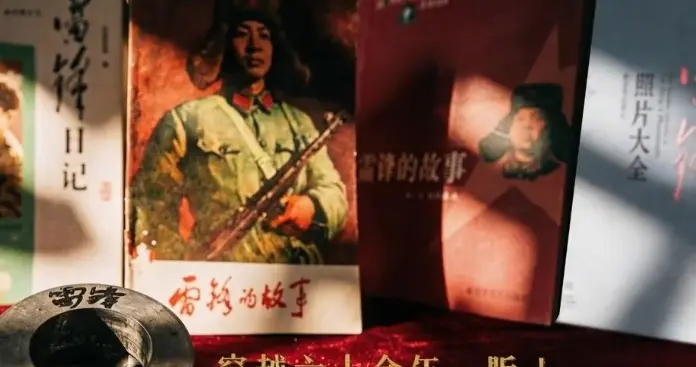 听罢60年前雷锋老班长原声，对退伍军人是这样的二次教育