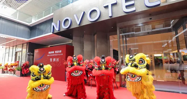 成都立格诺富特酒店耀然绽放