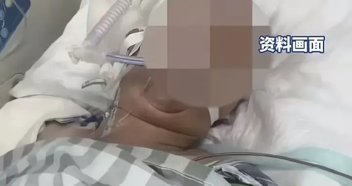 “为赔偿拔管子？我做不到”东莞儿子的坚守戳中法律与亲情的两难