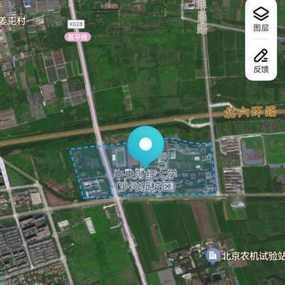 司马难追：从中央财经大学1到西安交通大学