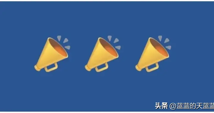 跌落神坛：2026退步最惨烈的6所985大学