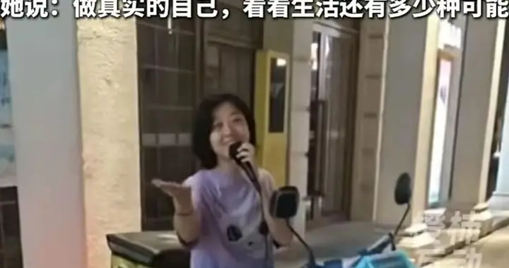70万女骑手背后：一个中年女人每晚只挣20块，为什么还在跑？