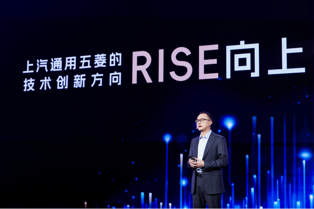 上汽通用五菱打响全民科技普及战
