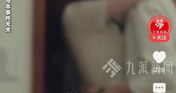 无业男子家中容留2名卖淫女子，并为其提供食住，一单提成10块钱