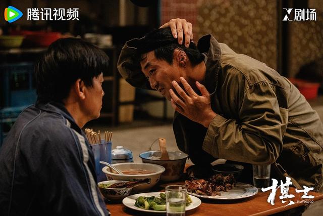 《棋士》深度解析，为啥崔伟能在东北“一挑十”，却打不过一只耳
