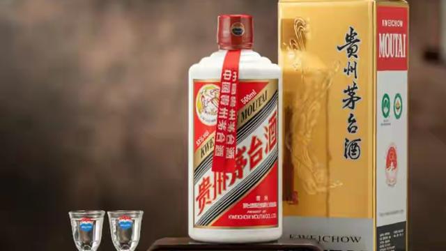 八一文库：四任茅台董事长都没能解决的难题