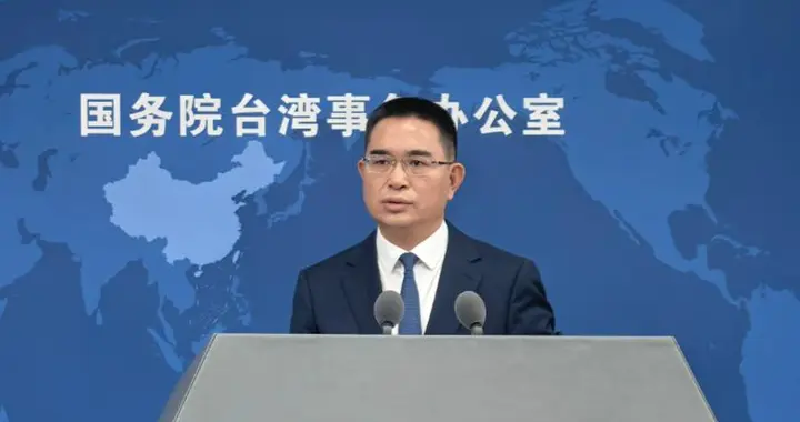 特朗普再次提台海问题，国台办回应不一般，不批特朗普专轰民进党