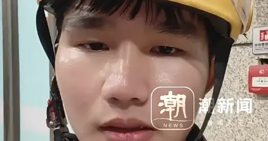 外卖员每天跑13个小时，5年存112万这事儿，说实话挺难以置信的