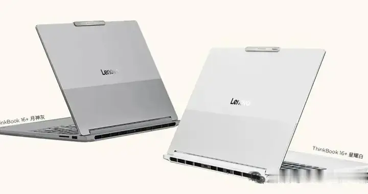 2026款联想拯救者Y7000X和ThinkBook16+独显版哪款更...