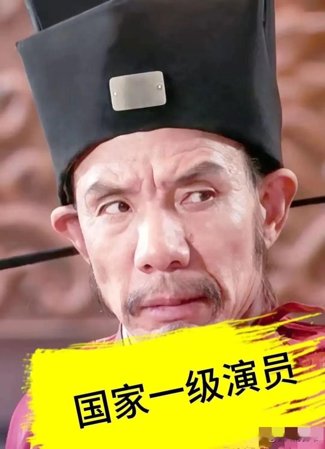 刚刚查了一下魏宗万的身后事 不查不知道，一查真佩服！  魏宗万遗产公开...