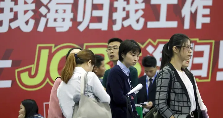 留学归来成“海带”？别让几百万打水漂了！海归回国的真相是啥？