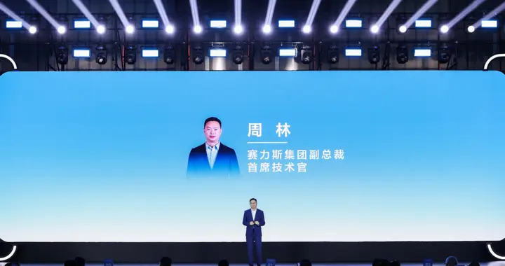 以深度共创、联合创新筑基，问界重构国产豪华汽车发展范式