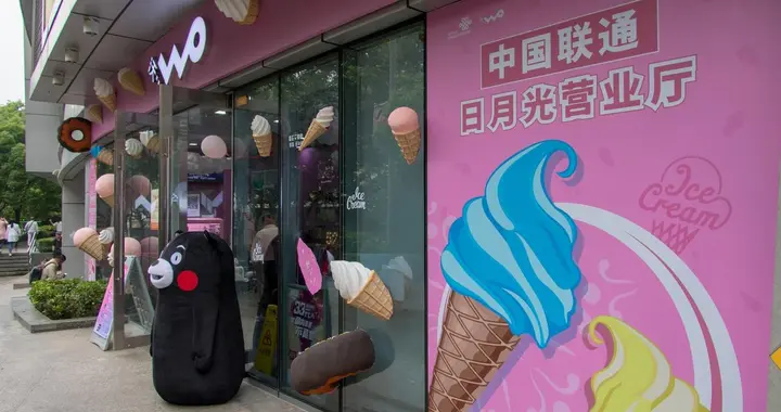 比移动 8 元套餐更香！这两家的保号套餐，月租更低流量更多