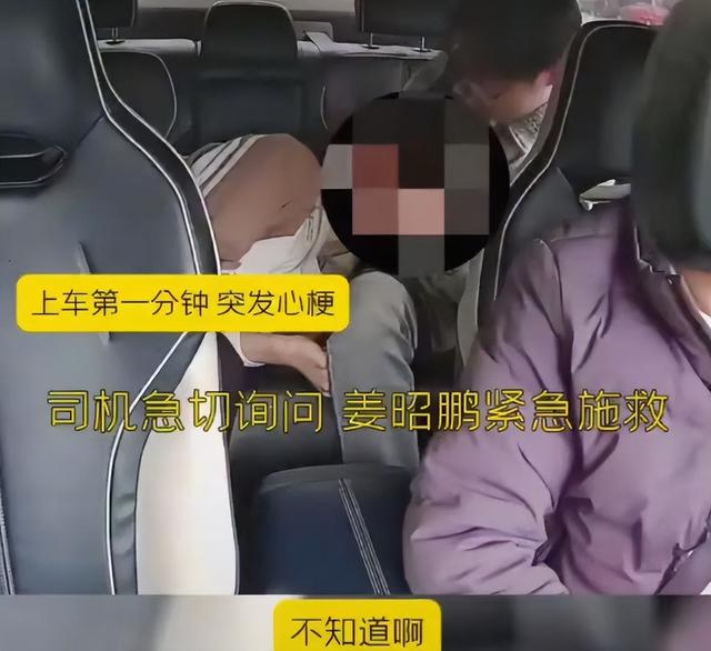 破防了！山东为救人考生破例开补考！患病同学醒来第一句看哭全网