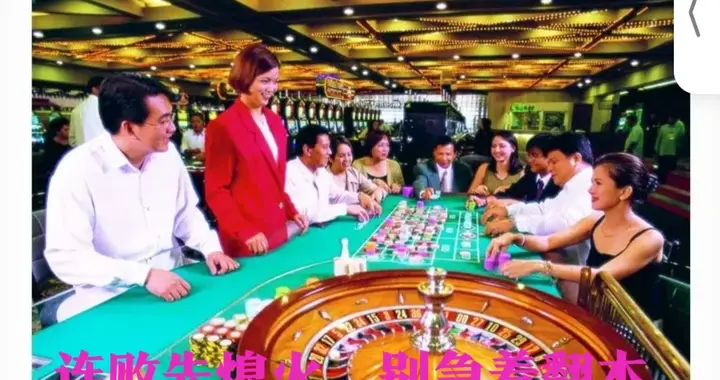 连败后越打越输？别急着翻本，先做这3件事断火气，回来牌路才顺