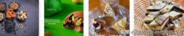 国际贸易外贸员参展客户拜访之乌兹别克美食特产以及文化禁忌