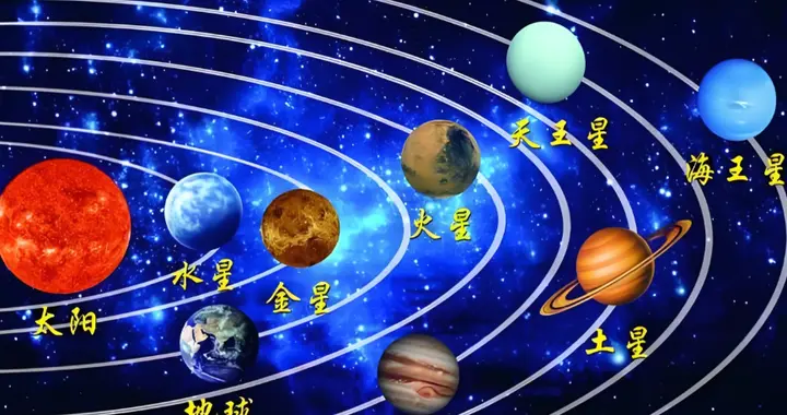 失落战士：水星