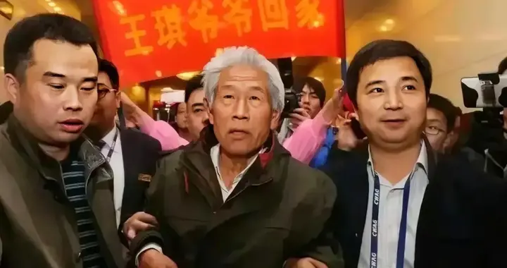 对印自卫反击战中国老兵王琪：误入印度54年，2017年终于回家