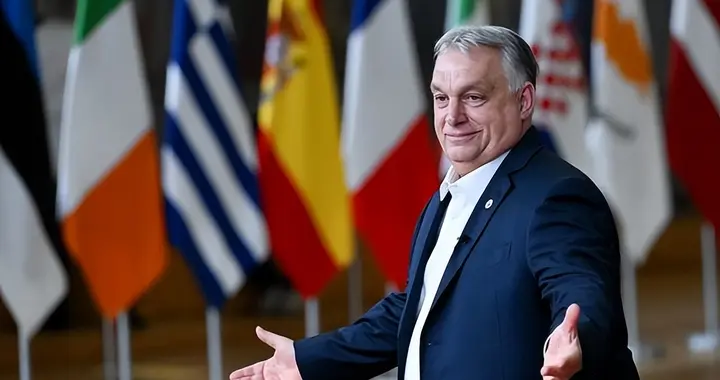 欧尔班下台，谁是大赢家？不是乌克兰，也不是欧盟？