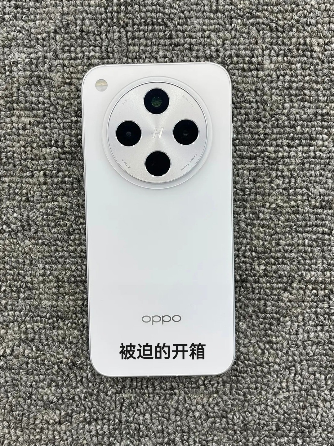 OPPO Find X8最近一周使用感受