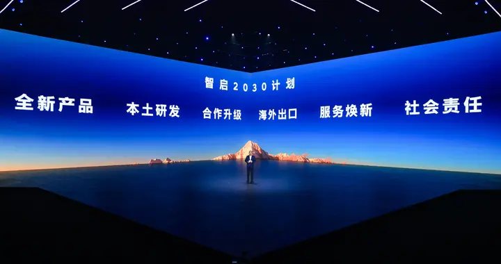 营销体系革新驱动价值回归 北京现代开创合资品牌下半场破局新路径