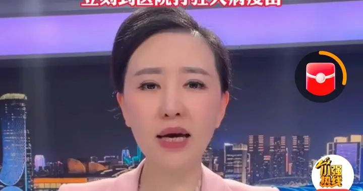 女子被流浪狗尾随入室咬伤，3日后狗死了，检测出狗狂犬病阳性