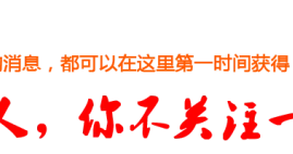 青岛地铁四期，西海岸6号线王台段与12号线入选希望最大？