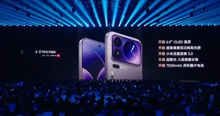 别笑话小米了！OPPO、vivo、荣耀全员都要ProMax？很正常