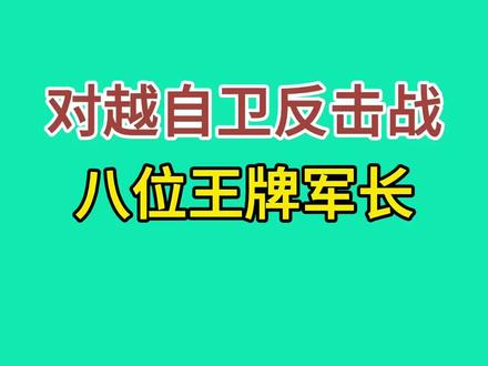 历史