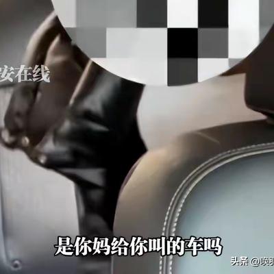 唤羽师观点：小女孩被离异父母双双拒收，全