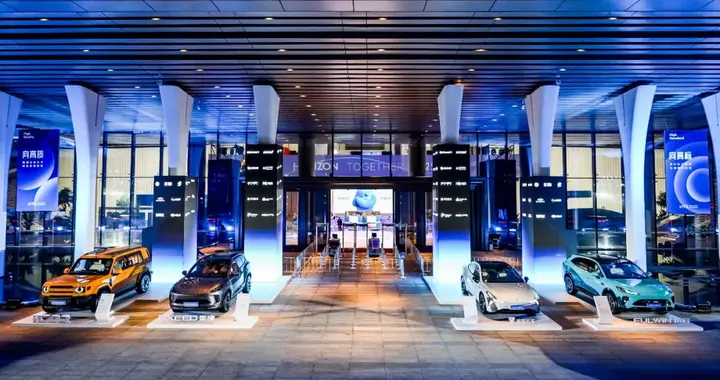 智能驾驶的安卓时刻：地平线生态布局10年，终成“定局者”